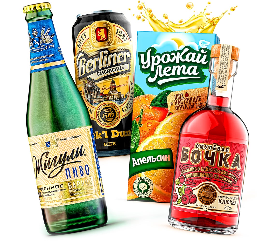 Дизайн упаковки и узнаваемых брендов, пиво жигули