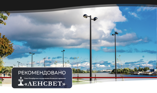 шапка копия 4.png